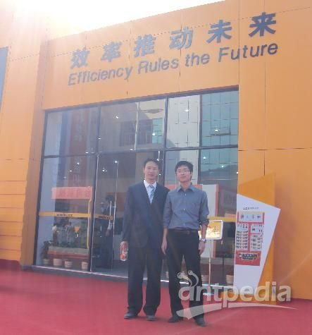 SGS亮相首屆海峽兩岸機械產業博覽會，以專業展覽服務助力產業升級與兩岸合作