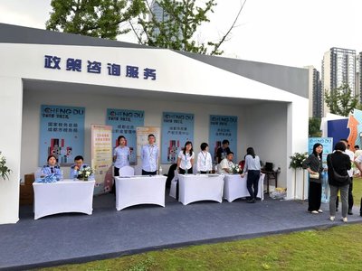 房協官微牽線，展會現場政策咨詢服務展位為市民解疑答惑